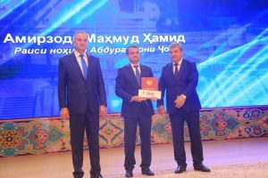 қадрдонии раис